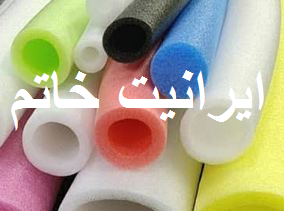 فوم لوله قطر 5/8 اینچ 9 میل