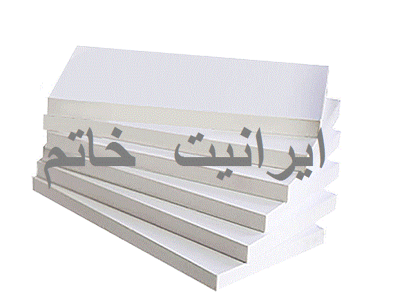 فوم تشک 120 میل 2/00 * 1/00 متر ( 101 ورق به بالا )