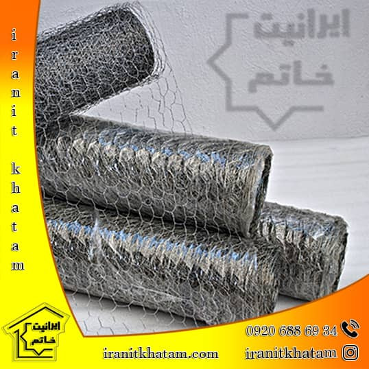 توری مرغی گالوانیزه 5 کیلویی 1.20 * 45