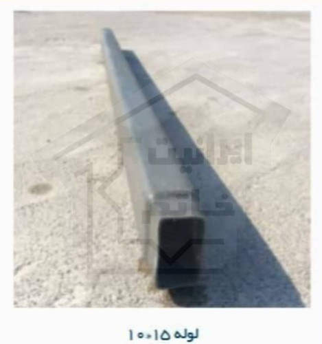 لوله ( کانال ) دودکش سیمانی 15 * 10 ( 21 تا 50 شاخه )
