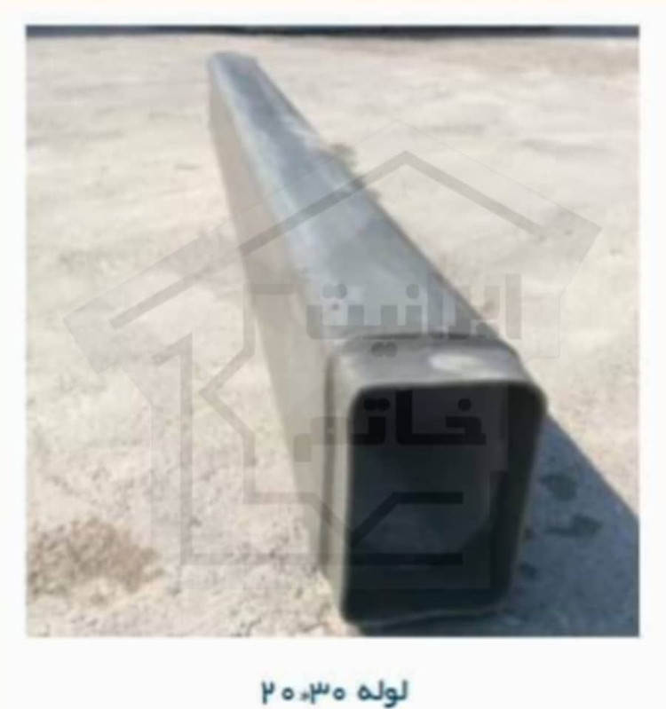 لوله ( کانال ) دودکش سیمانی 30 * 20 ( 21 تا 50 شاخه )