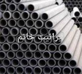 لوله فشاری آزبستی قطر 200 - 5 متری