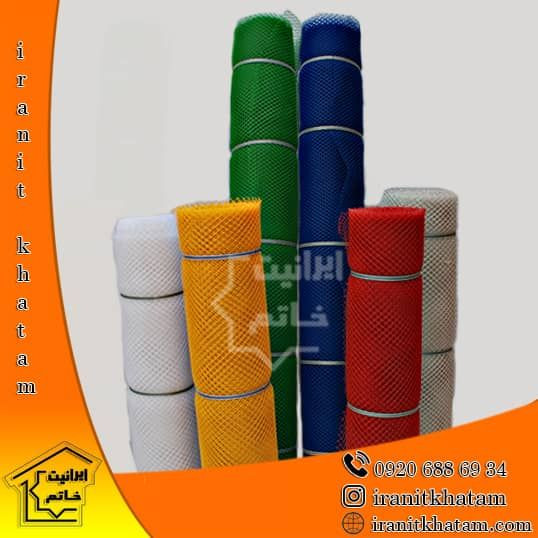 توری پلاستیکی 250 گرم عرض 1/20