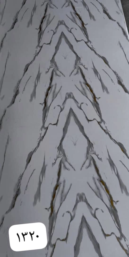 1320