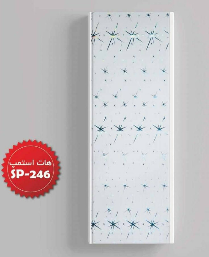 دیوارپوش PVC 6/00 * 0/20 هات استمپ چاپی ( 51 تا 100 متر )