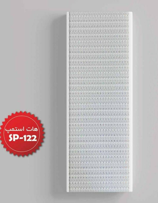 دیوارپوش PVC 6/00 * 0/20 هات استمپ چاپی ( 51 تا 100 متر )