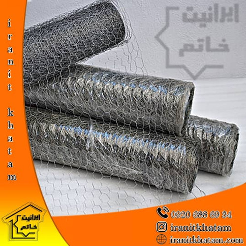 توری مرغی گالوانیزه 7 کیلویی 1.20 * 45