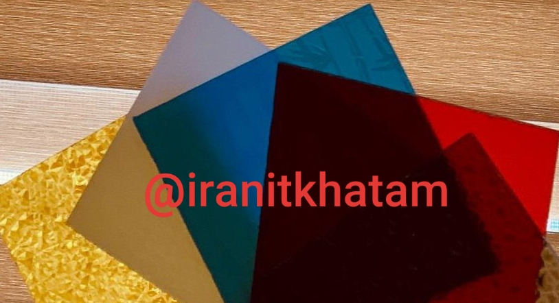 طلق کریستال ( ترانس ) 2 میل 1/20 * 1/80 ( 4/5 کیلویی ) CRYSTAL / FLAT