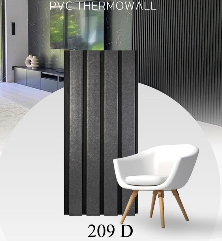 ترمووال پی وی سی 0.20 * 2.80 ( 50 شاخه به بالا )