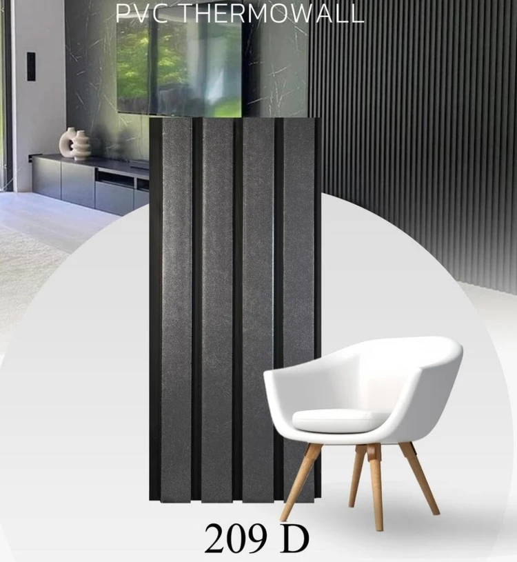 ترمووال پی وی سی 0.20 * 2.80