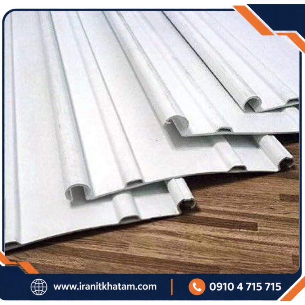 ورق سایبان UPVC  یو پی وی سی  0/20 * 6/00 متر